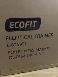 Орбітрек HouseFit HB-8259EL