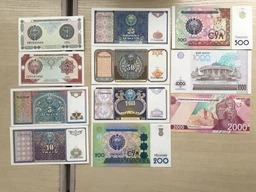 Набор банкнот Узбекистан набор из 10 банкнот 1994-2001 UNC 1, 3, 5, 10, 25, 50, 100, 200, 500, 1000 сум