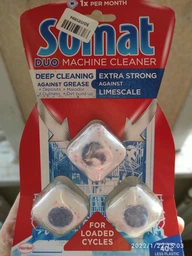 Засіб для догляду за посудомийною машиною Somat Machine Cleaner, 3 шт. фото від покупців 10