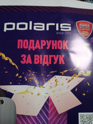 Кофеварка эспрессо POLARIS Adore Crema PCM 2001AE