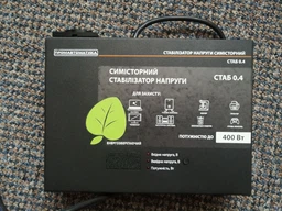 Стабилизатор Промавтоматика СТАБ 0,4 (Black) (400 Вт) - однофазный симисторный стабилизатор на 0,4 кВт. фото от покупателей 3