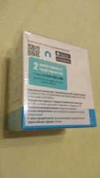 Умная Wi-Fi розетка TP-LINK мини Tapo P100 (1-pack) фото от покупателей 10