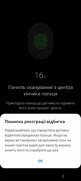 Мобильный телефон Samsung Galaxy A52 8/256GB White фото от покупателей 8