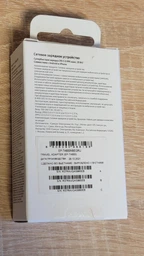 Сетевое зарядное устройство Samsung 25W Travel Adapter Black (EP-TA800NBEGRU) фото от покупателей 15