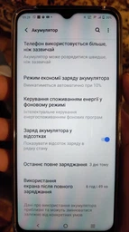 Смартфон ViVo Y53s 6/128GB Dual Sim Fantastic Rainbow фото від покупців 1