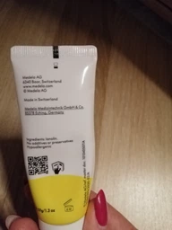 Крем Medela Purelan 2.0 для сосков 37 г (7612367073073/7612367073110) фото от покупателей 3