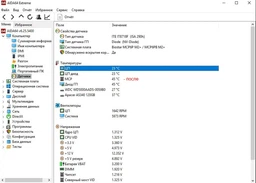 Вентилятор Titan TFD-4010M12Z DC