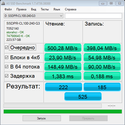 SSD диск Kingston KC2500 500GB NVMe M.2 2280 PCIe 3.0 x4 3D NAND TLC (SKC2500M8/500G) фото от покупателей 10