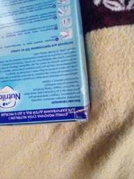 Молочна суміш Nutrilon 328232 Premium №1 (BC-345213) фото від покупців 3