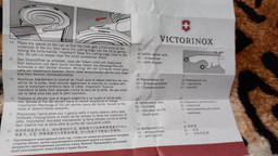 Швейцарский нож Victorinox Swiss Army Tinker Small (0.4603) фото от покупателей 4