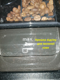 Кофемашина SIEMENS EQ500 TP511R01 фото от покупателей 17