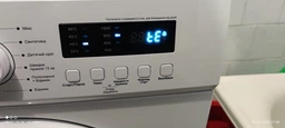 Пральна машина Ardesto WMS-6109W