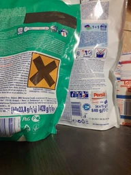 Капсулы для стирки Persil Power Caps Color Deep Clean 100 циклов стирки (9000101859379)
