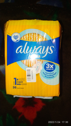 Гігієнічні прокладки Always Ultra Day Light 20 шт (8700216022309) фото від покупців 1