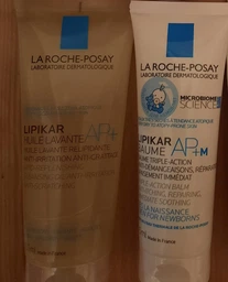 Липидовосстанавливающий бальзам La Roche-Posay Lipikar AP+Max для ухода за сухой, очень сухой и склонной к атопии кожей лица и тела младенцев, детей и взрослых 75 мл (3337875930116) фото от покупателей 7