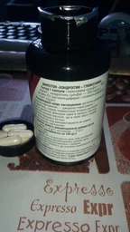 Препарат для суставов и связок Vansiton Chondroitin Glucosamine, 60 капсул фото от покупателей 2