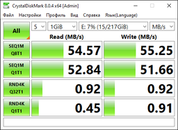 Накопитель SSD 2.5" 120GB PNY SSD (SSD7CS900-120-PB) фото от покупателей 8