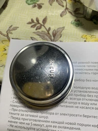 Кофеварка Grunhelm GEC-15 15 бар фото от покупателей 7