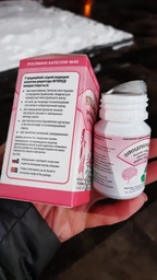 Суміш екстрактів Fito Pharma Фітоледі 40 капсул фото від покупців 1