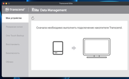 Жорсткий диск Transcend StoreJet 25C3S 1TB TS1TSJ25C3S 2.5" USB Type-C External фото від покупців 1
