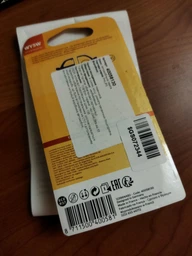 Автолампа Philips Vision WY5W (12396NAB2)