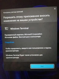 Ноутбук CHUWI GemiBook PRO 2K-IPS Jasper Lake (CW-102545) (GBP8256) фото від покупців 4