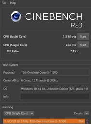 Процесор Intel Core i5-12500 Box (BX8071512500) UA [148437] фото від покупців 6