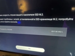 SSD накопичувач 2 TB Samsung 980 PRO (MZ-V8P2T0BW)