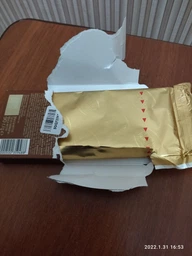 Молочный шоколад Ferrero Rocher с лесными орехами 90 г фото от покупателей 3