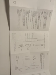 Електрична зубна щітка Mijia Sonic Electric Toothbrush T100 фото від покупців 3