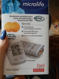Тонометр автоматический Microlife BP A2 Classic фото от покупателей 10