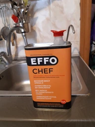 Масло подсолнечное EFFO Chef высокоолеиновое рафинированное дезодорированное вымороженное 1 л (0.92 кг) (4820077082558)