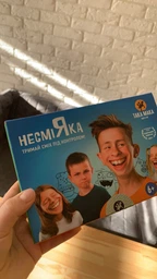 Настільна гра ТАКА МАКА НесміЯка (Nonsmile) (укр) ( 4820211960018 )