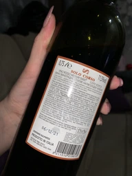Вино Solo Corso красное полусладкое 0.75 л (8006393309104_8002793032239)