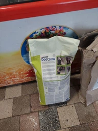 Сухий корм Nature's Protection Weight Control Sterilised Adult All Breeds для дорослих стерилізованих собак схильних до повноти 12 кг (арт NPS45661) фото від покупців 2