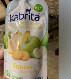 Пюре фруктовое Kabrita банан с печеньем и козьими сливками, с яблочным пюре, для детей от 8 месяцев, 100 г