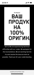 Протеин Gold Standard 100% Casein, 25 порций Шоколад-арахис ((907грамм) Optimum Nutrition 000285745