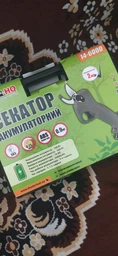 Секатор аккумуляторный Mastertool HQ 2x16.8В Li-ion 25 мм (14-6000) фото от покупателей 2