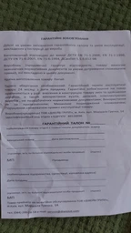 Самокат Elite Prime Lime green 444-806 фото от покупателей 7