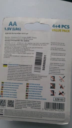 Батарейки Esperanza Batteries Alkaline AA 10 шт (EZB112) фото от покупателей 7