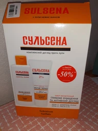 Набор Сульсена №2 Шампунь-пилинг со скрабом + Паста 2% (4823052202705/4823052203023) фото от покупателей 5