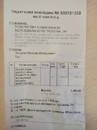 Протеин 100% Whey Protein Professional, 2.35 кг Ваниль Scitec Nutrition 000285665 фото от покупателей 15