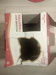 Сухой корм Royal Canin Kitten 4 кг (25220400)