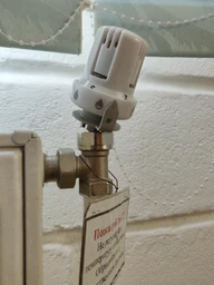 Комплект радиаторный Danfoss RA-FN+RAS-C2 1/2 угловой (013G5143) фото от покупателей 1