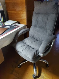 Крісло Nowy Styl YAPPI TILT CHR68 P SORO-95