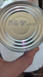 Зеленый горошек Heinz 400 г (5900783007614_5900783009434)