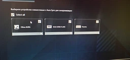 Материнская плата Asus TUF B450-Plus Gaming (sAM4, AMD B450, PCI-Ex16) фото от покупателей 1