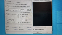 Флеш память USB Transcend JetFlash 790 16GB USB 3.1 Gen1 Black (TS16GJF790K) фото от покупателей 7