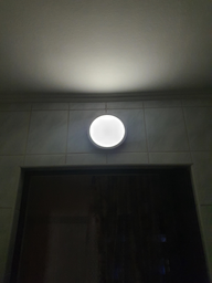 Стельовий світильник Євросвітло 18 Вт 4200 K LED-SR-225-18 (39188) фото від покупців 2