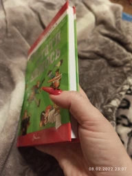 Книга Як стати кимось Талант Тверда Обкладинка Автор Аґнєшка Троян-Яскот 9789669359278